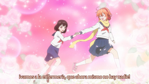 Mikagura Gakuen Kumikyoku